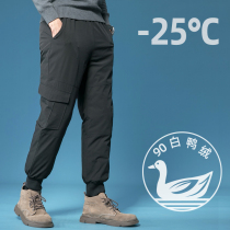 21 winter down pants men thick warm and windproof loose overalls down foot sports pants young students tide