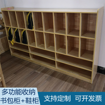  Kindergarten recommended school bag cabinet shoe cabinet multi-function combination cabinet white paint 18 grid shoe cabinet Toy book cabinet