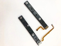 New NS host slide rail switch host handle slide switch left and right slide bar repair accessories