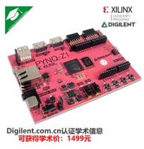 PYNQ-Z1 Python for Zynq ARM Xilinx FPGA Development Board Digilent