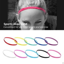 Adult Multicolor Gym Anti-Slip Thin Elastic Sports Headband