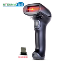 Xunradium F6-1 scanning gun wireless scanning code gun 2 4G Laser Barcode Warehouse barcode scanning barcode