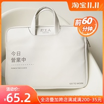 Working man today Apple 13 inch 16 inch Huawei 14 inch Dell Lenovo 15 6 inch laptop bag