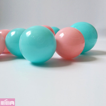 Heart Ran Macaron Ocean Ball Thickening 0-3 years old safe baby color ball ball pool baby toy
