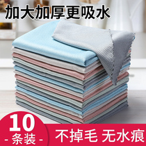 Fish scale rag cloth water absorption does not drop hair wipe glass no trace kitchen Special household chores do not leave marks cleaning cloth washing dishes with oil