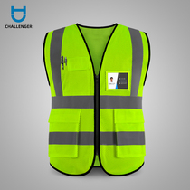 Reflective vest Construction engineering fluorescent sanitation worker vest Traffic safety advertising work vest clothes for cars