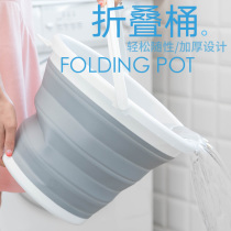 Disassembled bucket bucket folding multifunctional outdoor portable large retractable thick simple travel