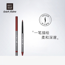 Color Studio Marie Dajia Color Studio Baz Baz Natural Johan Slip Master Eyelink Pen