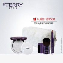 BY TERRY TERRY TERRY Hyaluronic Acid Skin Care soft coke powder powder makeup lasting