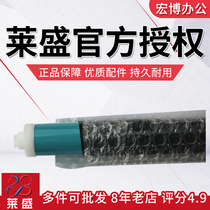 Suitable for HP HP88A drum core P1007 P1008 78A 85A 36A Canon 912 328 primary color drum core