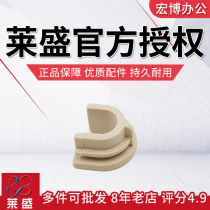 Laisheng lower roller sleeve suitable for HP HP p1005 p1008 fixing lower roller sleeve