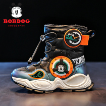 Babu bean boy snow boots winter thickened cotton shoes 2021 new waterproof non-slip snow shoes for children