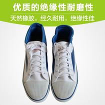 Insulated shoes 15KV insulated shoes electrician shoes summer labor insurance shoes 10KV safety protective shoes electrician shoes