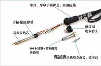 High frequency welding table handle 2000a 203h90w soldering iron 150W loss special price full 100