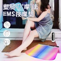 Cross-border new EMS intelligent foot massage foot pad pulse Pedicure machine thin leg acupoint foot foot slender leg massage pad