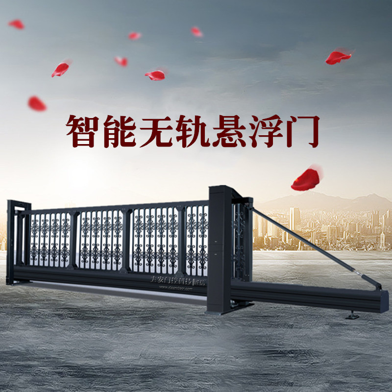 Electric railless suspension translation door segmented telescopic straight folding door factory electric door aluminum stainless steel