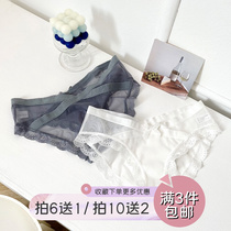 scat small meow day series thin web yarn sexy lace underwear butterfly knot low waist speed dry pure cotton crotch triangle pants