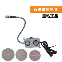Infrared positioning lamp word wire magnet cross line laser module laser woodworking laser positioner