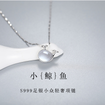 Lao Feng Xiang and S999 sterling silver necklace womens summer collarbone chain light luxury niche gifts for girlfriend Valentines Day