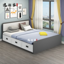 Nordic high box storage childrens drawer bed iron gray white economical small apartment tatami single bed can be customized