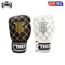 Thailand tkb gloves Boxing gloves Mens and womens adult fight fighting sanda gloves Sandbag training gloves Professional