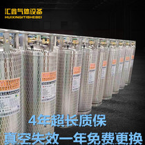 80L high-pressure low pressure fishing wagon liquid oxygen argon 175 laser cut liquid nitrogen tank Duva bottle fish cart Special vacuum
