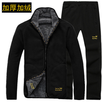 Autumn and winter outdoor fleece suit mens thick warm cold resistant fleece two-sided jacket size