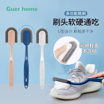 Multi-function household long-handled shoe brush white shoe brush shoe artifact Plastic soft hair hard hair baby childrens cleaning brush