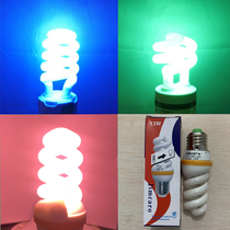 2U straight tube spiral E27 screw energy-saving lamp blue light green light red light 9W13W decorative color energy-saving light bulb