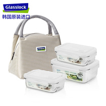 glasslock Korea imported heat resistant drop resistant tempered glass fresh-keeping box microwave oven heating dividing lunch box
