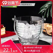 glasslock imported portable glass ice bucket bar KTV ice ice cold drink ice bucket household small glass bucket
