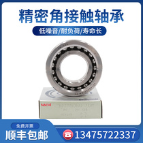 CNC Japan imported Fujikoshi NACHI precision screw spindle bearing 15TAB04U GMP4 DB DF DT