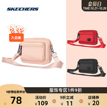 skechers brand factory
