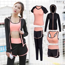 New yoga clothing spring five-piece sports suit outdoor running loose yoga clothing gym wholesale