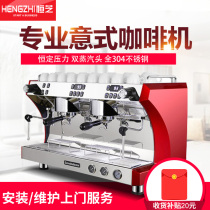 Gimley CRM3120C double head Semi-Automatic Coffee Machine commercial professional Italian pump pressure high pressure steam pressure gauge