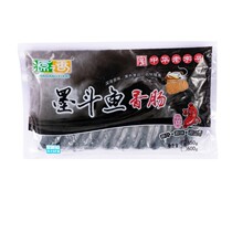 Genxiang cuttlefish sausage cuttlefish sausage Taiwanese sausage volcanic stone roasted sausage 10 packs for sale