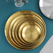 Korean stainless steel Gold disc thickened fruit plate cake plate bone plate barbecue barbecue Pan Pan Pan dish tray
