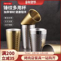304 stainless steel hammer water cup double anti-scalding tea cup coffee cup restaurant commercial beer glass beverage cup