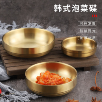 304 stainless steel Korean sauce dish rice bowl Golden Pickles Korean cuisine seasoning dish dish dish saucers