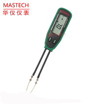 MASTECH Huayi MS8910 11 tester SMD patch resistance capacitor on-off diode lcrmeter clip