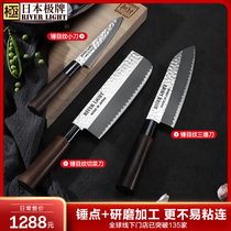 Japanese brand imported multifunctional Sande knife slicer fruit knife kitchen kitchen knife sharp knife set