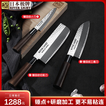 Japan Pole brand imported multifunctional Sande knife cutting knife fruit knife kitchen household kitchen knife sharp knife set