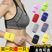 Wrist guards for men and women sports fitness basketball badminton volleyball fashion sprain children sweat sweat sweat towel protection wrist