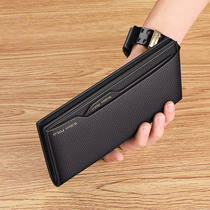 Paul wallet men leather Tide brand 2020 new men long multifunctional card bag simple Korean soft wallet