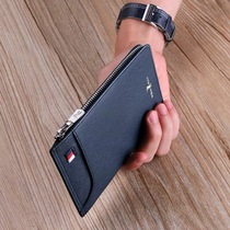 King Paul Card Bag Mens Ultra-thin Leather Multi Card Wallet Men Short Zipper Card Bag Bank Card Holder