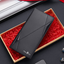 Emperor Paul 2022 new wallet male long - style skin - bi - thin skin - leather high - end card package tide