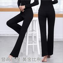 Dancing Pants Women's Adult Pants Training Dress Straight Tube Body Pants Training Aerobics Yoga Black Clothing