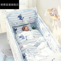 Baby bedside kit anti-collision breathable baby bedding newborn Summer four-five-six sets of baby crib bedside