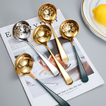  High-end creative 304 stainless steel thickened household soup spoon colander soup spoon Nordic tableware instant noodle spoon porridge spoon