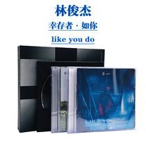 Genuine album Lin Junjie new album survivor Like You Do English EP CD lyrics